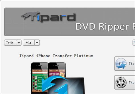 Complimentary get of Portable Tipard Video 5.0